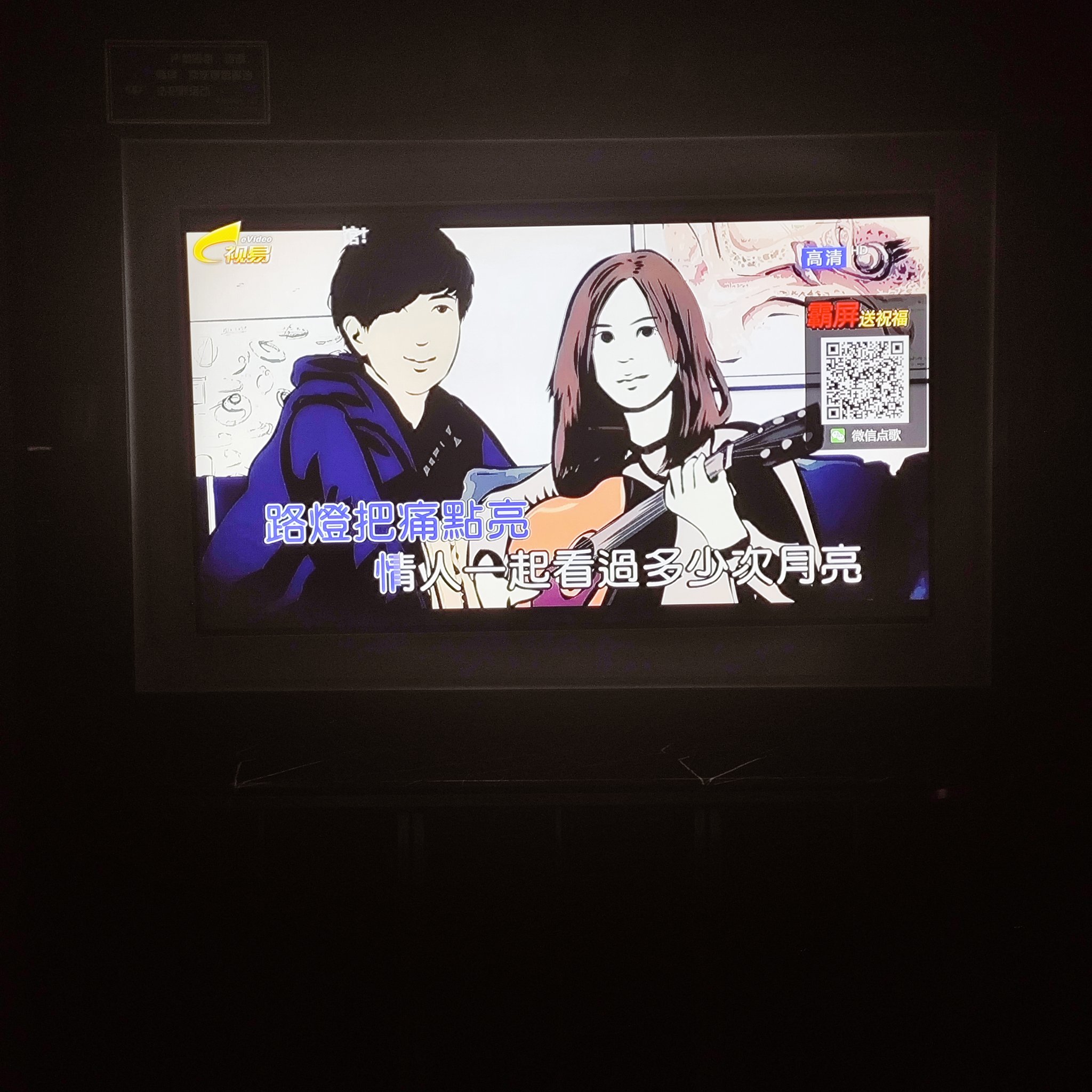 赤峰商务KTV新鲜玩法-红山区ktv预定